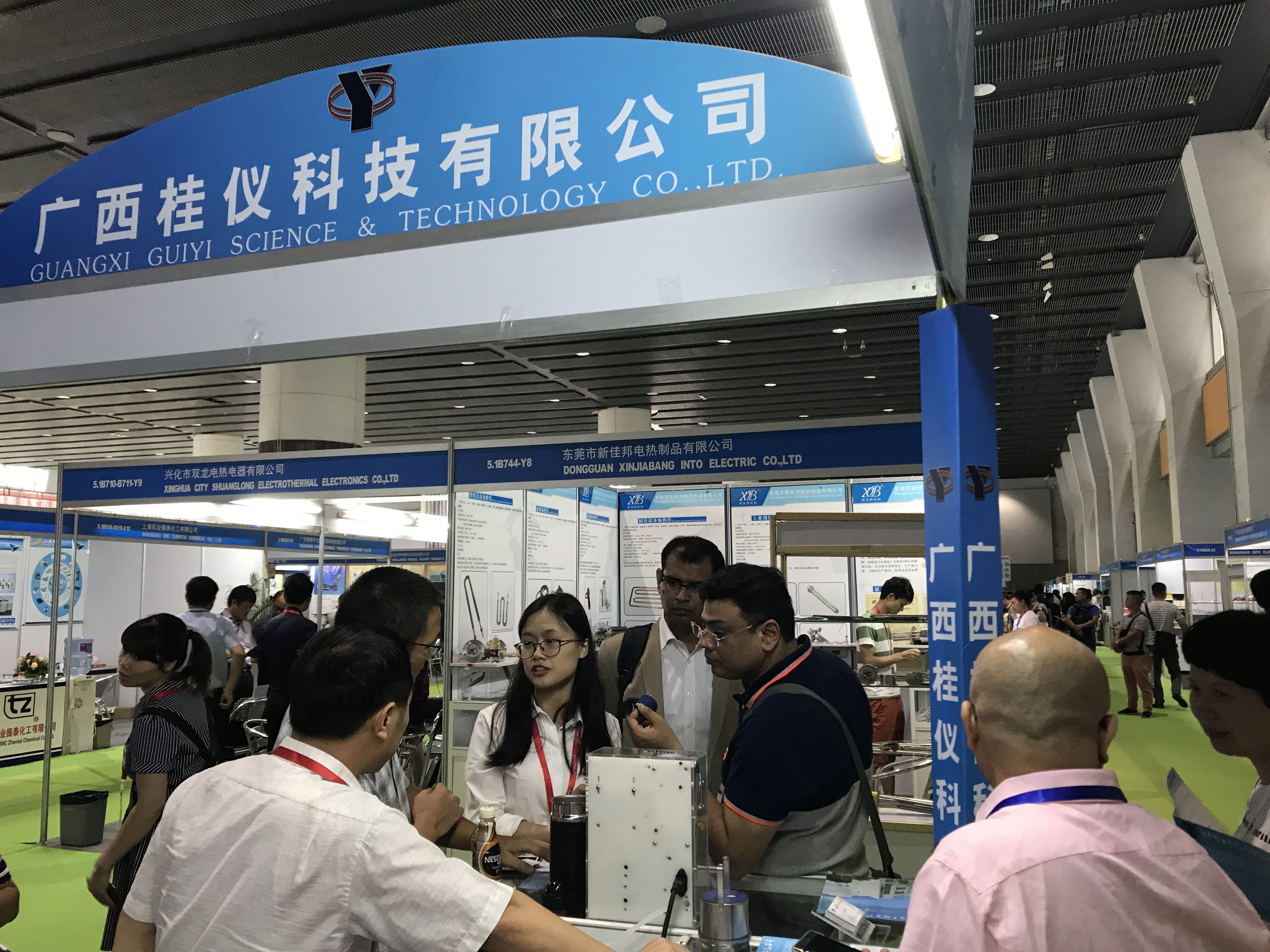公司参加电热展