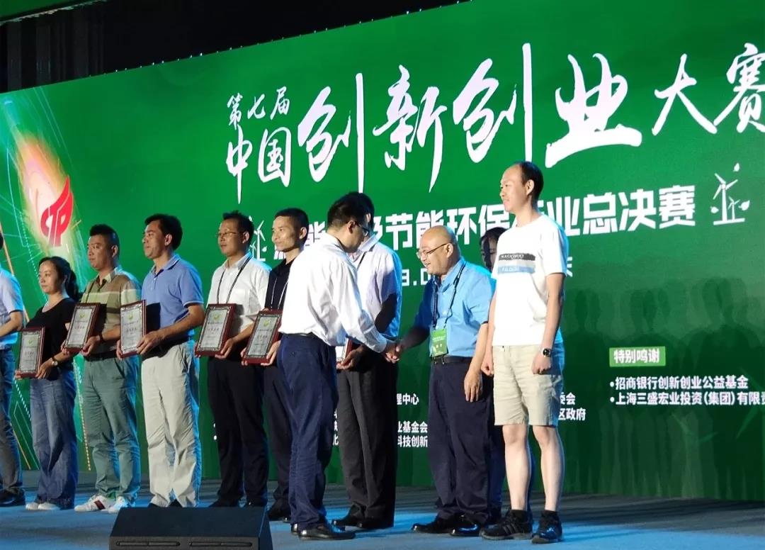 广西桂仪科技有限公司
