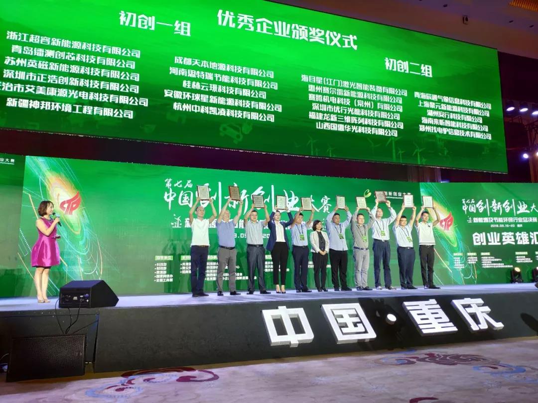 广西桂仪科技有限公司