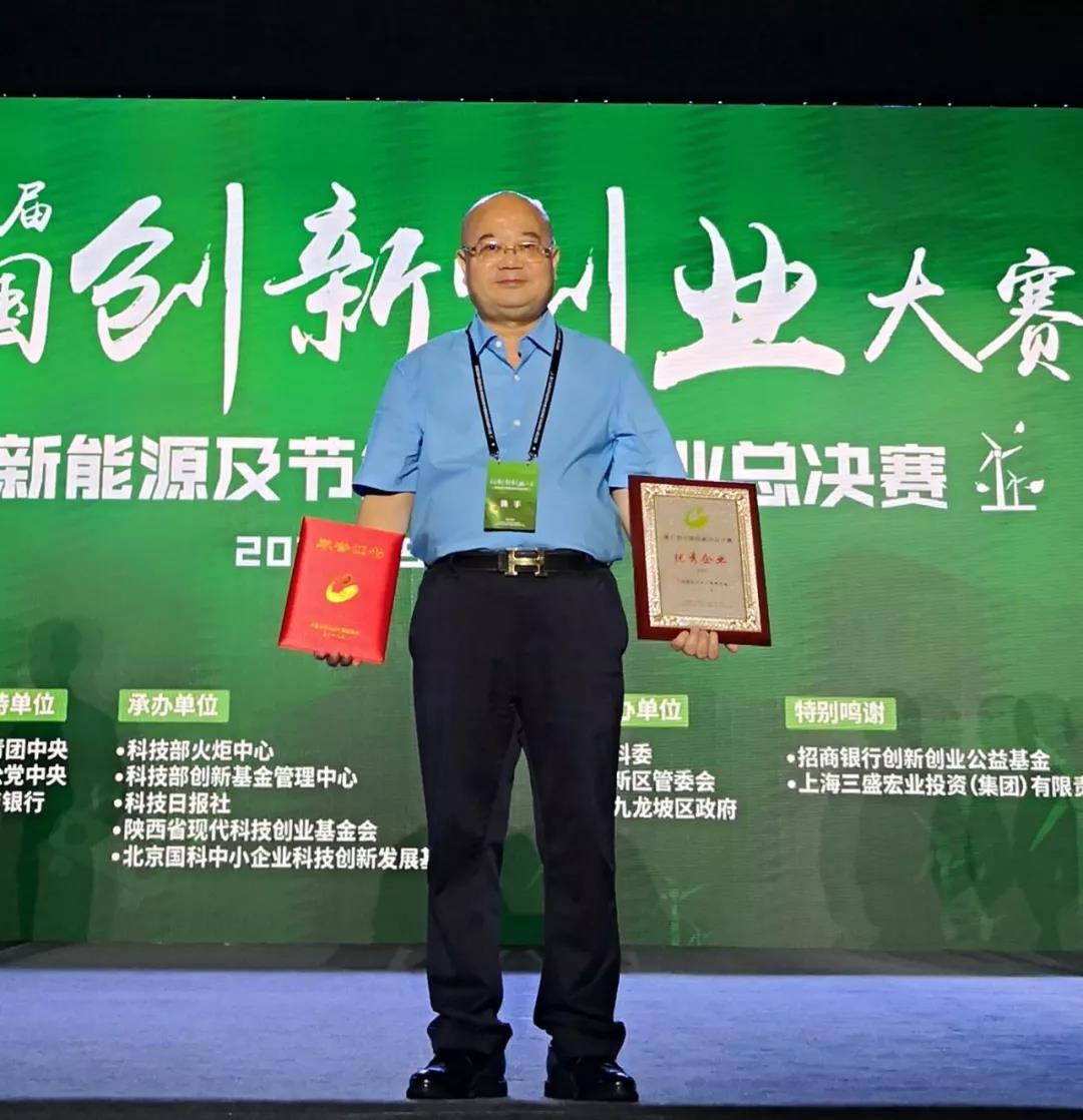 广西桂仪科技有限公司